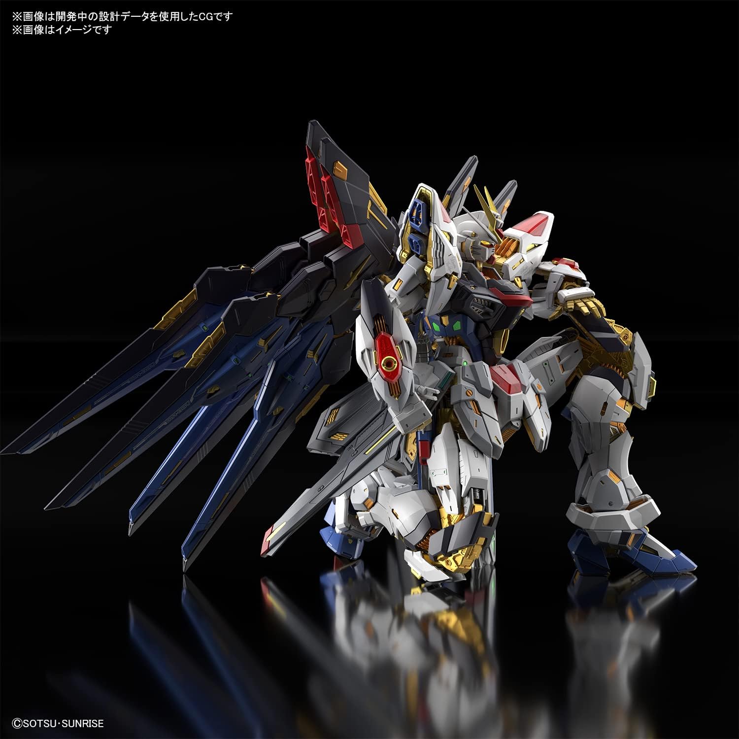 1:100 Scale Mecha Robot Plastic Model Kit with LED Unit